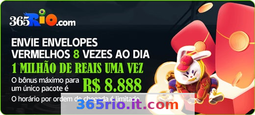 Imagem da página inicial 3